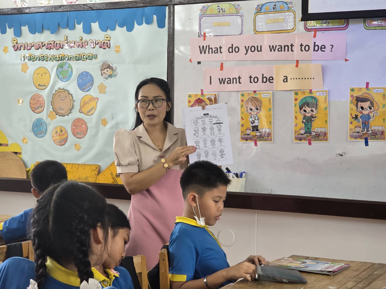 รูปภาพ 3